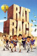 Película Rat Race