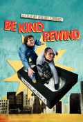 Película Be Kind Rewind