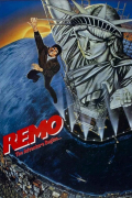 Película Remo Williams: The Adventure Begins