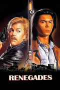 Película Renegades