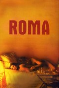 Película Roma