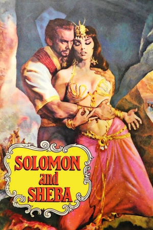 Salomón y la reina de Saba