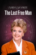 Película Murder, She Wrote: The Last Free Man