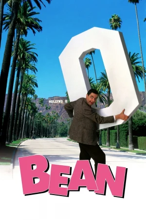Bean: Lo último en cine catastrófico