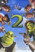 Shrek 2