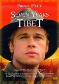 Seven Years in Tibet