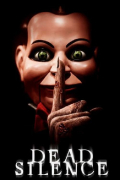 Película Dead Silence