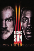 Película Rising Sun