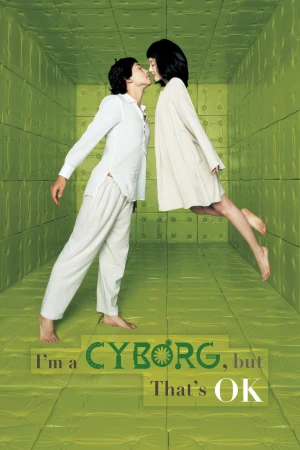 Soy un cyborg