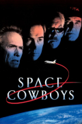 Película Space Cowboys