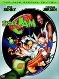 Space Jam