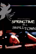 Película Springtime in a Small Town