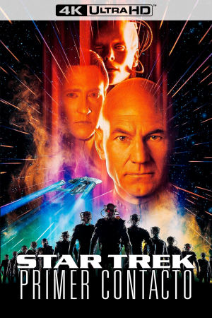 Star Trek: Primer contacto