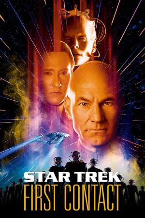 Star Trek: Primer contacto