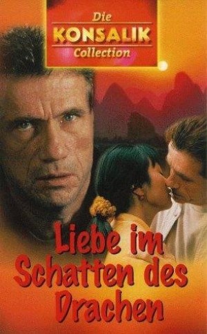 El sueño chino