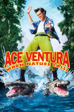 Ace Ventura: Operación África