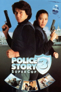 Película Supercop