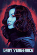 Película Lady Vengeance
