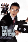 Película The Parole Officer