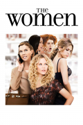 Película The Women