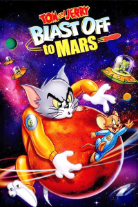 Tom y Jerry: Rumbo a marte
