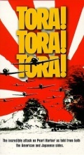 Tora! Tora! Tora!