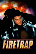 Película Firetrap