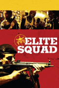 Película Elite Squad