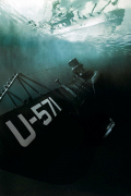 Película U-571