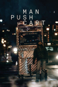 Película Man Push Cart