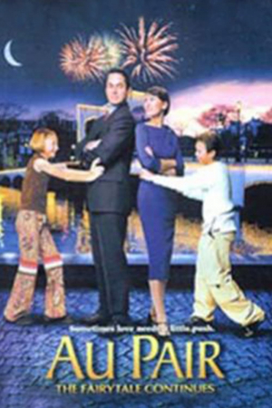 Un niño de cuidado