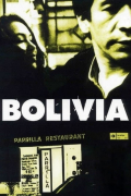 Película Bolivia