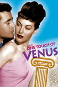 Película One Touch of Venus