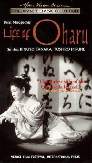 La vida de Oharu, mujer galante