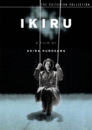 Ikiru (Vivir)