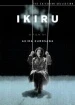 Ikiru (Vivir)