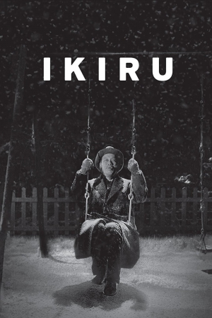 Ikiru (Vivir)