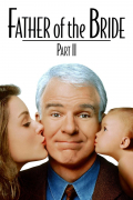 Película Father of the Bride Part II