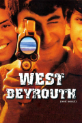 Película West Beirut