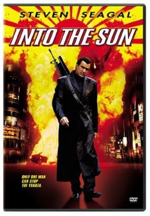 Yakuza: El imperio del sol naciente