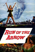 Película Run of the Arrow