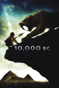 Película 10,000 BC