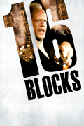 Película 16 Blocks