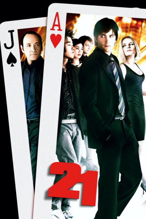 21: Black Jack