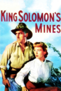 Película King Solomon's Mines