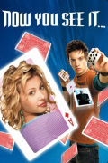 Película Now You See It...