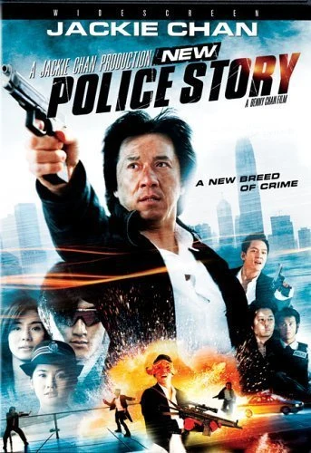 New Police Story