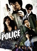 New Police Story