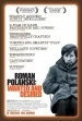 Roman Polanski: Se busca