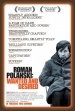 Roman Polanski: Se busca